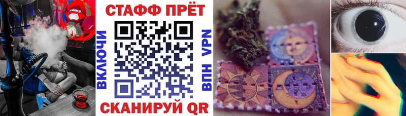 Как найти наркотики Новороссийск Каннабис  Меф  COCAIN  Гашиш 