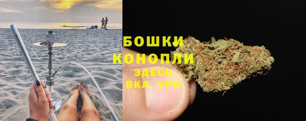 ALPHA-PVP Ростов