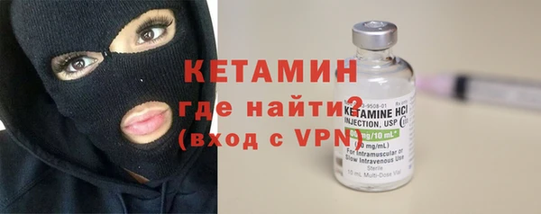 ALPHA-PVP Ростов