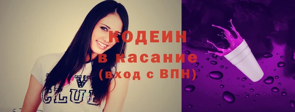 ALPHA-PVP Ростов