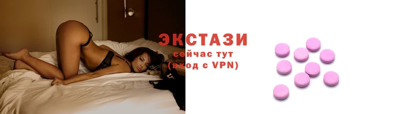 дурь Рославль