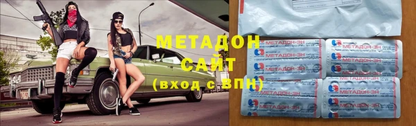 соль ск Россошь