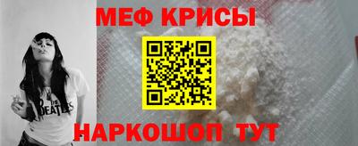 ALPHA PVP Кимры