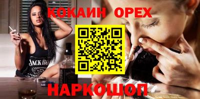 ALPHA PVP Кимры