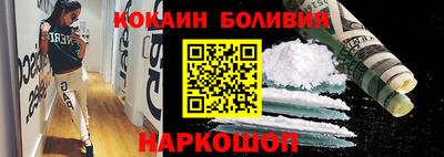 дмт Кингисепп