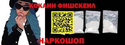 дмт Кингисепп