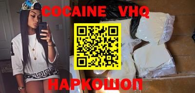 ALPHA PVP Кимры