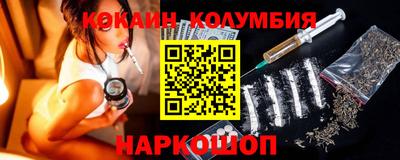 дмт Кингисепп
