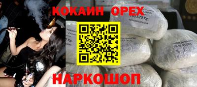 ALPHA PVP Кимры