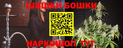 ALPHA PVP Кимры