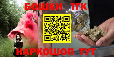 ALPHA PVP Кимры
