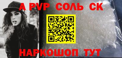 дмт Кингисепп