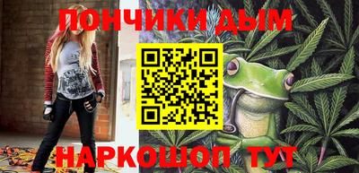 СК Кинель