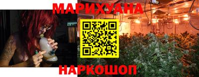 ALPHA PVP Кимры