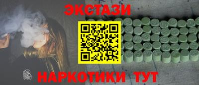 ALPHA PVP Кимры