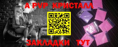 СК Кинель