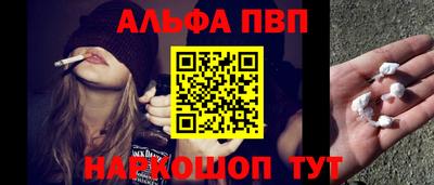 СК Кинель
