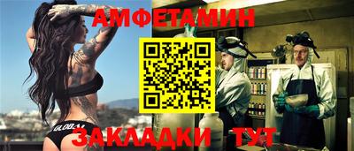 СК Кинель