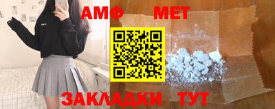 СК Кинель