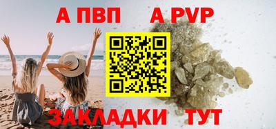 СК Кинель