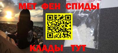 СК Кинель