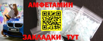 дмт Кингисепп