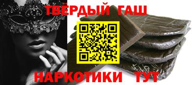 СК Кинель