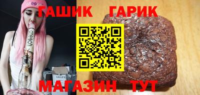 СК Кинель