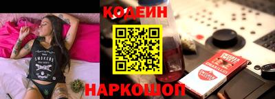 СК Кинель