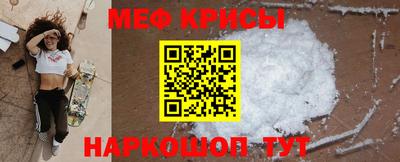 ALPHA PVP Кимры