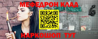 ALPHA PVP Кимры