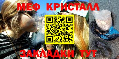дмт Кингисепп